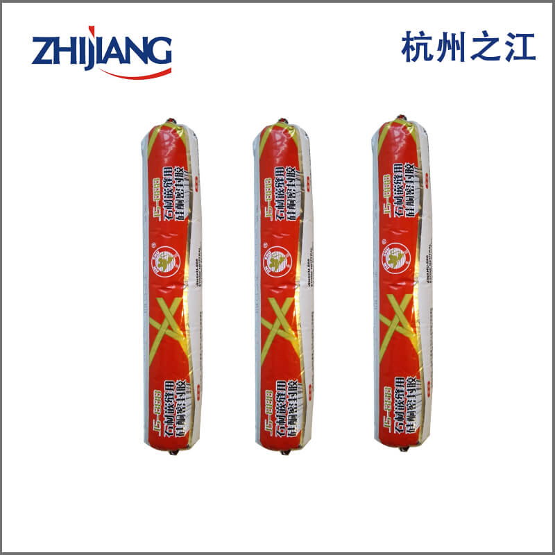 杭州之江JS-888中性硅酮石材耐候胶