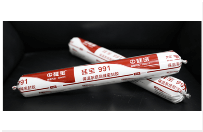 硅宝991保温系统耐候密封胶