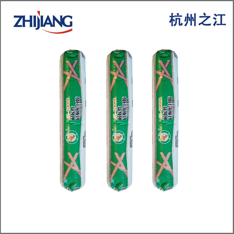 杭州之江JS-2000耐候硅酮密封胶