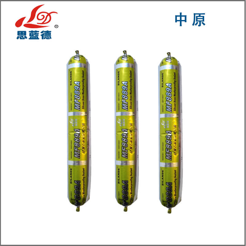 中原思蓝德MF889A中性硅酮石材专用密封胶